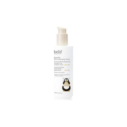 Soft Daily Moisturizer for Kids' Sensitive Skin - Mycosmeticslondon