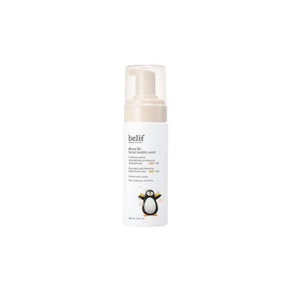 Mild Daily Face Wash for Sensitive Skin Kids - Mycosmeticslondon