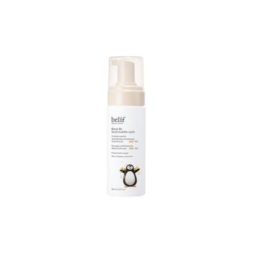 Mild Daily Face Wash for Sensitive Skin Kids