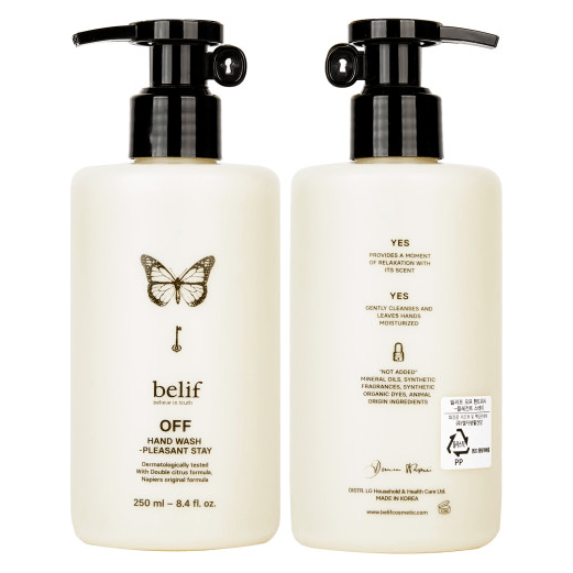 Gentle Moisturizing Hand Soap 250ml