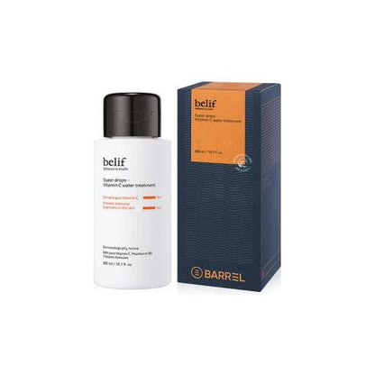 Concentrated Vitamin C Hydrating Face Serum