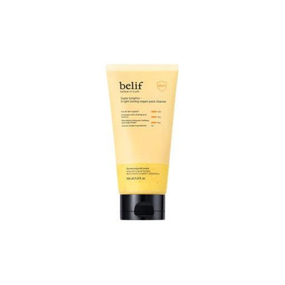 Gentle Knights Brightening Face Cleanser 120ml