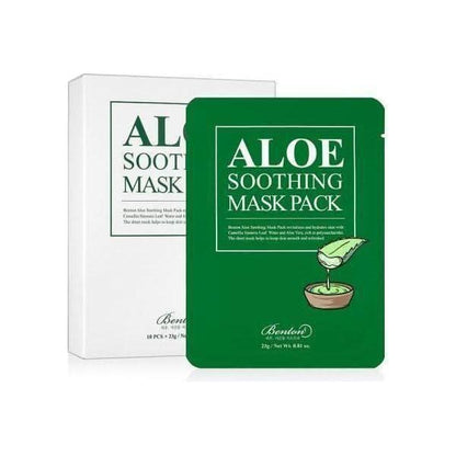 Gentle Aloe Hydrating Face Mask 10 Pack