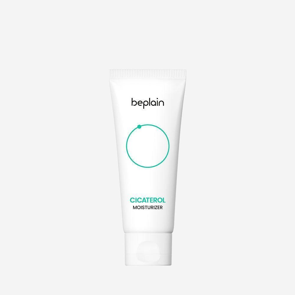 Gentle Daily Face Moisturizer