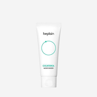 Gentle Daily Face Moisturizer
