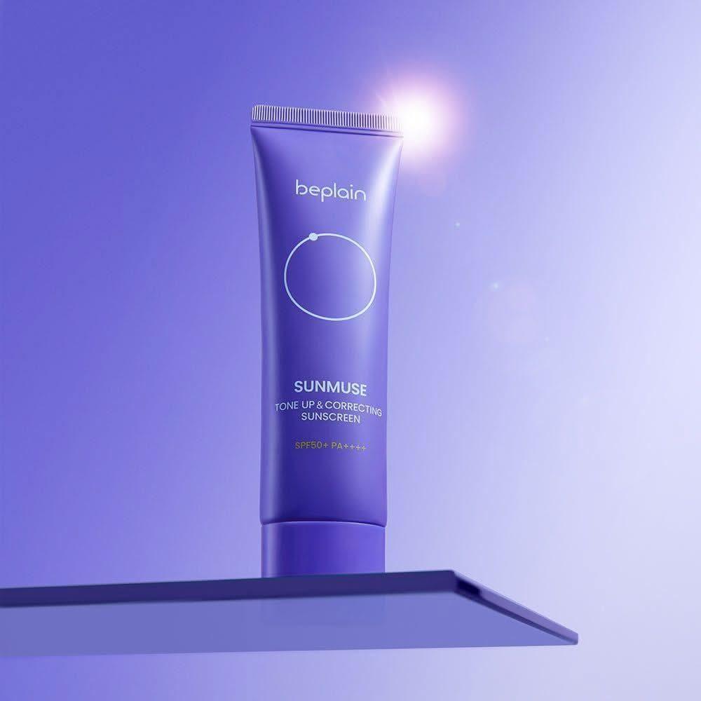 Natural Daily Sunscreen SPF50+ Moisturizing UV Protection Cream