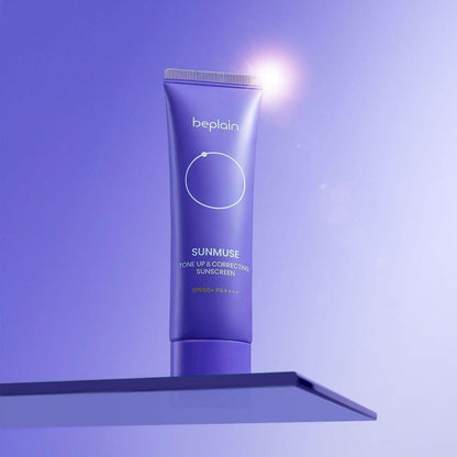 Natural Daily Sunscreen SPF50+ Moisturizing UV Protection Cream