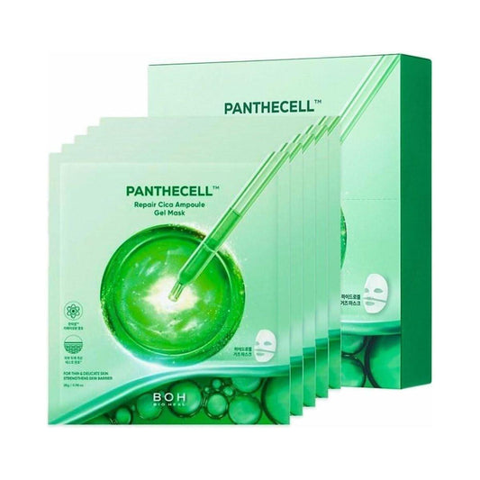 Nourishing Cica Face Mask Sheets - 5 Pack - Mycosmeticslondon
