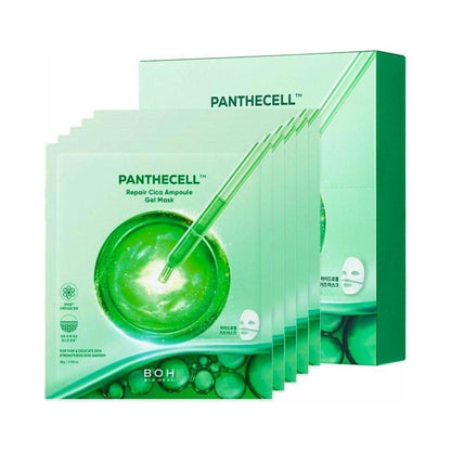 Nourishing Cica Face Mask Sheets - 5 Pack
