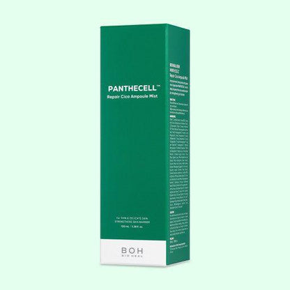 Gentle Calming Face Mist