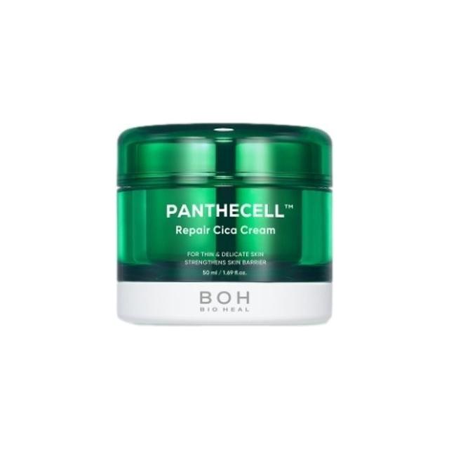Natural Soothing Cica Face Cream 50ml - Mycosmeticslondon