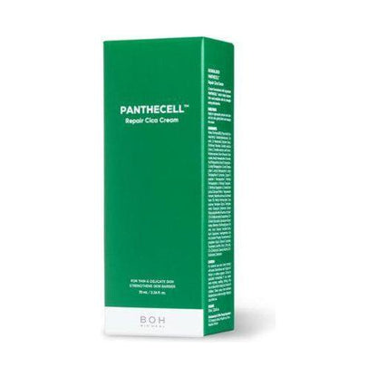 Natural Cica Repair Moisturizing Cream 70ml