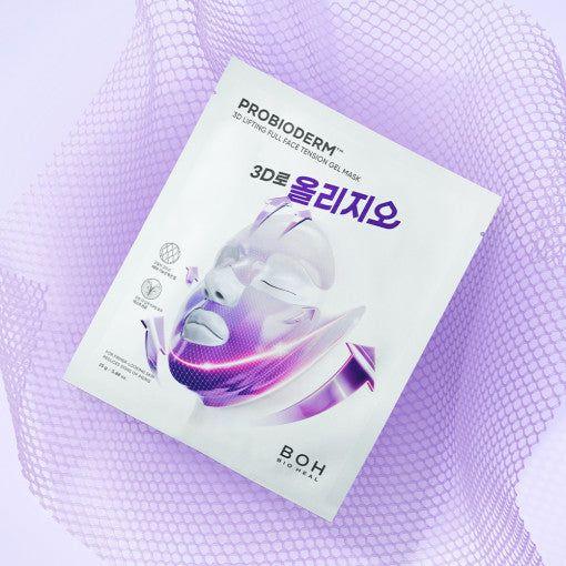 Firming Face Lift Mask Sheet Set