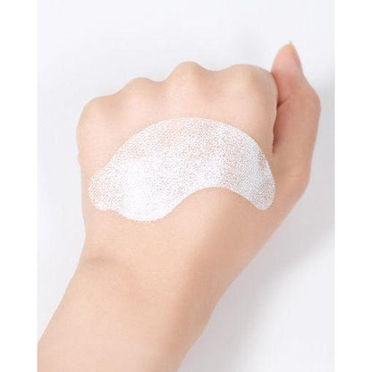 Nourishing Collagen Eye Mask Sheets