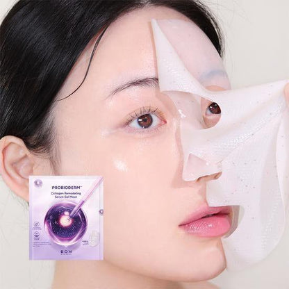 Natural Collagen Face Mask Pack - 6 Count Hydrating Gel