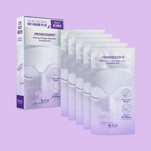 Natural Collagen Face Mask Sheets - 5 Pack - Mycosmeticslondon