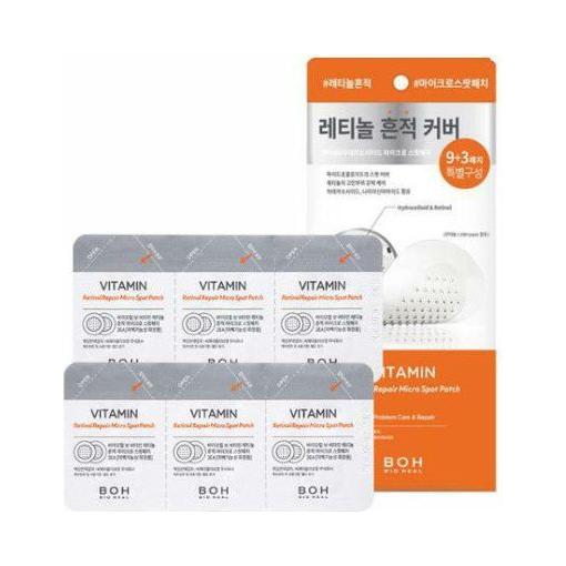 Natural Retinol Acne Spot Treatment Patches
