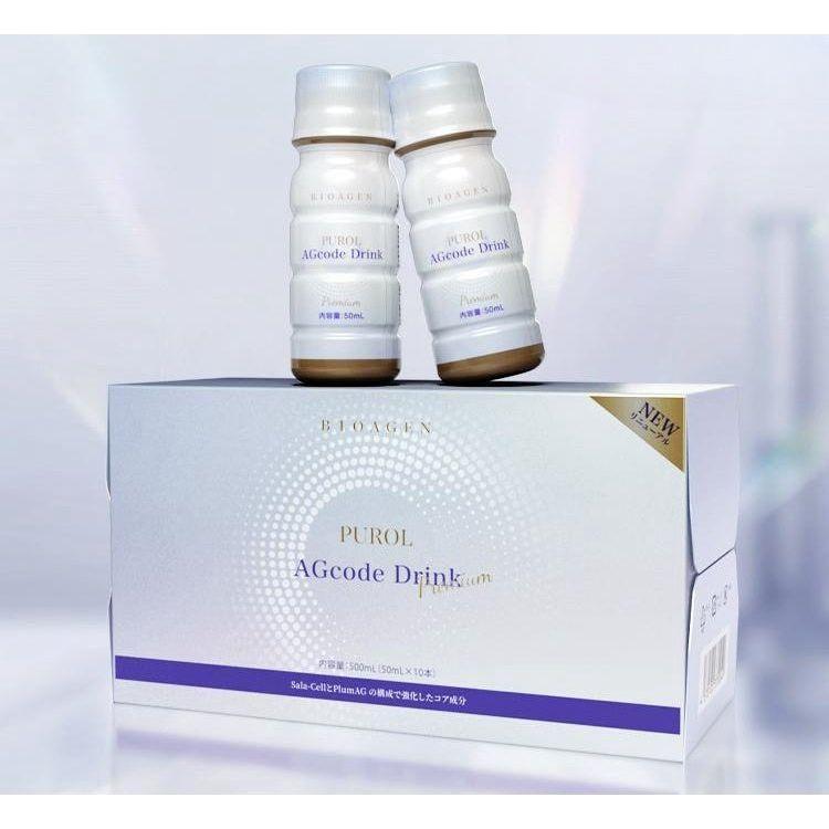 Anti Aging Skin Revitalizing Drink 10 Pack