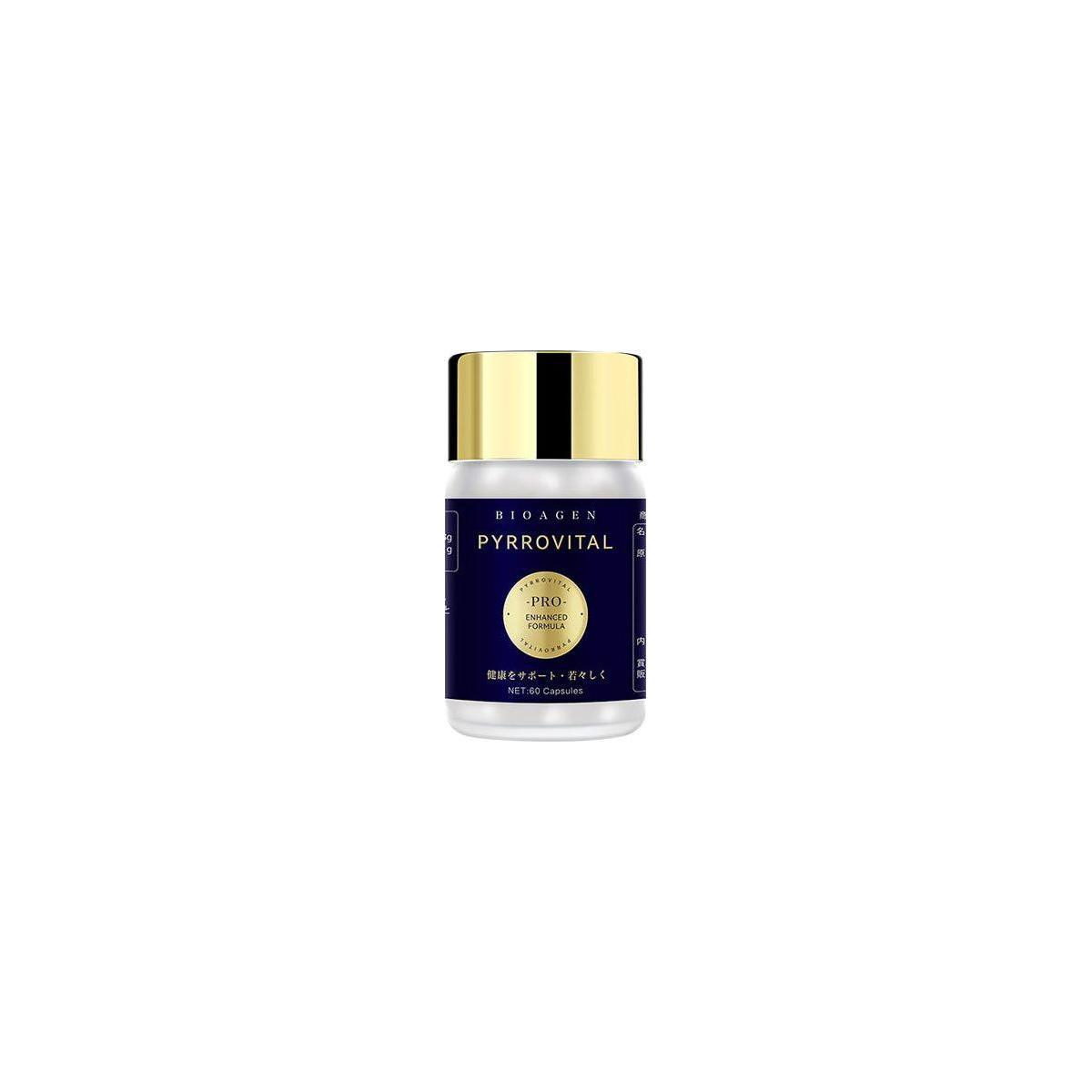 Vitality Boosting Probiotic Supplement Capsules