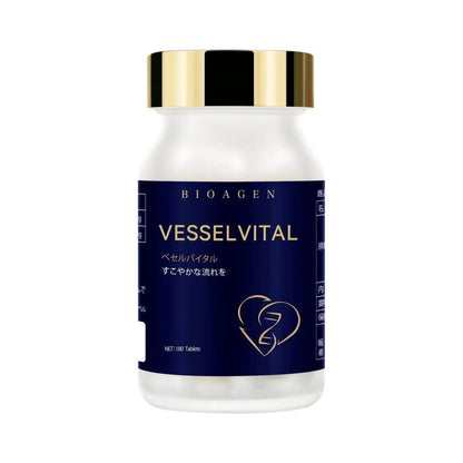 Heart Health Supplement with Nattokinase Tablets - Mycosmeticslondon