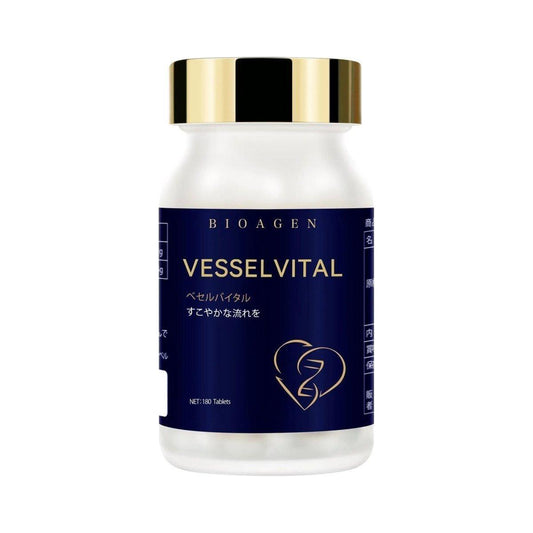 Heart Health Supplement with Nattokinase Tablets - Mycosmeticslondon