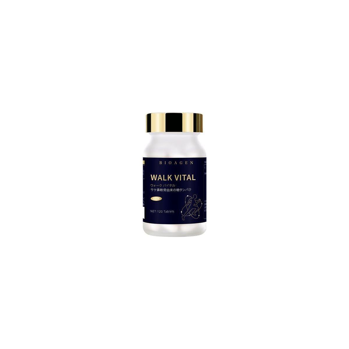 Joint Care & Mobility Supplement - Mycosmeticslondon