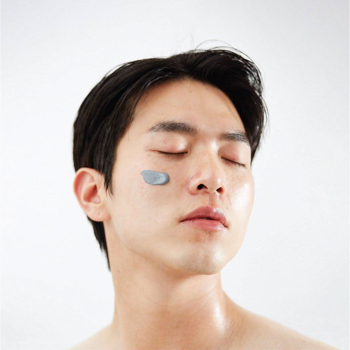 Detoxifying Charcoal Face Mask & Cleanser