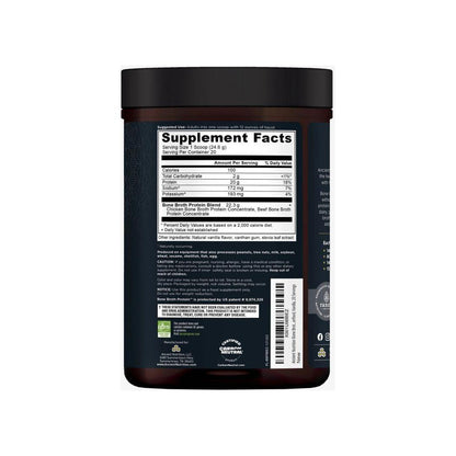 Natural Vanilla Protein Powder for Gut Health
