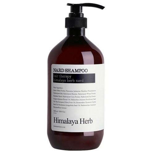 Natural Herb Nourishing Hair Care Shampoo 1000ml - Mycosmeticslondon