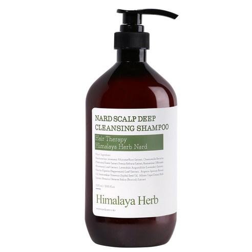 Gentle Deep Cleansing Scalp Shampoo for Healthy Hair - Mycosmeticslondon