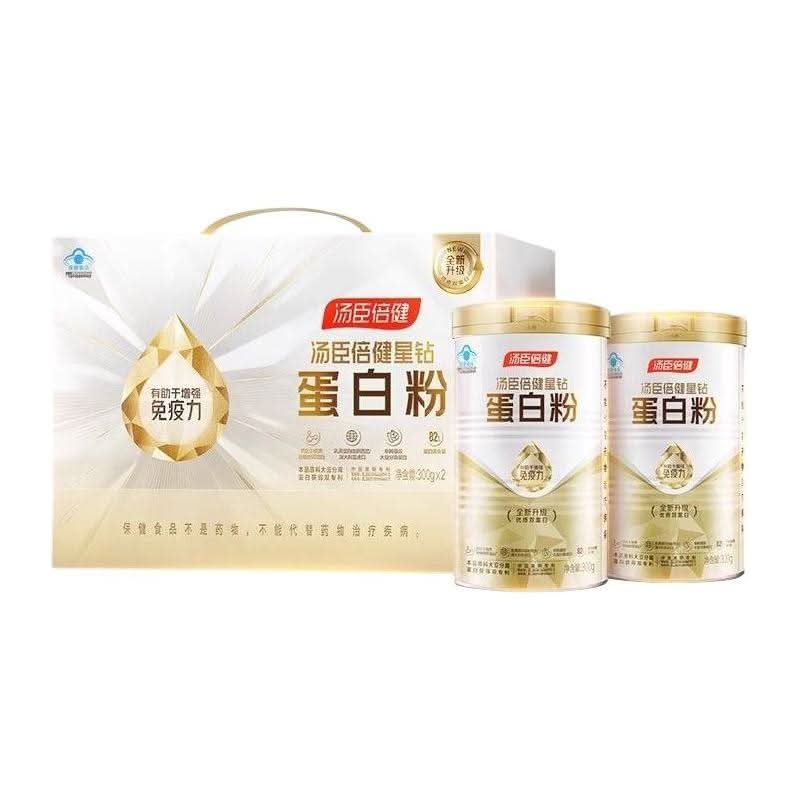 Premium Diamond Protein Powder Supplement - Mycosmeticslondon