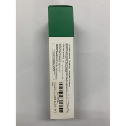 Soothing CICA Face Moisturizer 50ml - Gentle Skin Relief