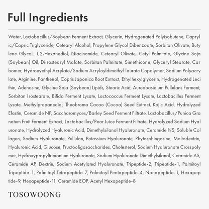 Moisturizing Face Cream 50ml Nourishing & Brightening