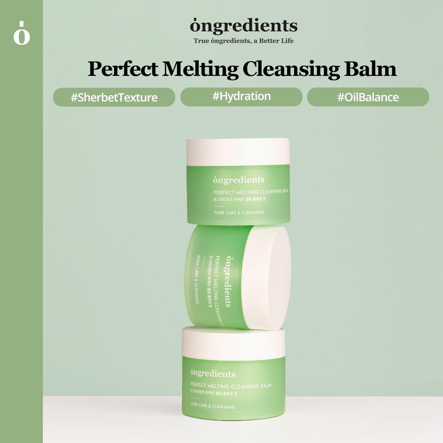 Gentle Pore Cleansing Balm 100ml