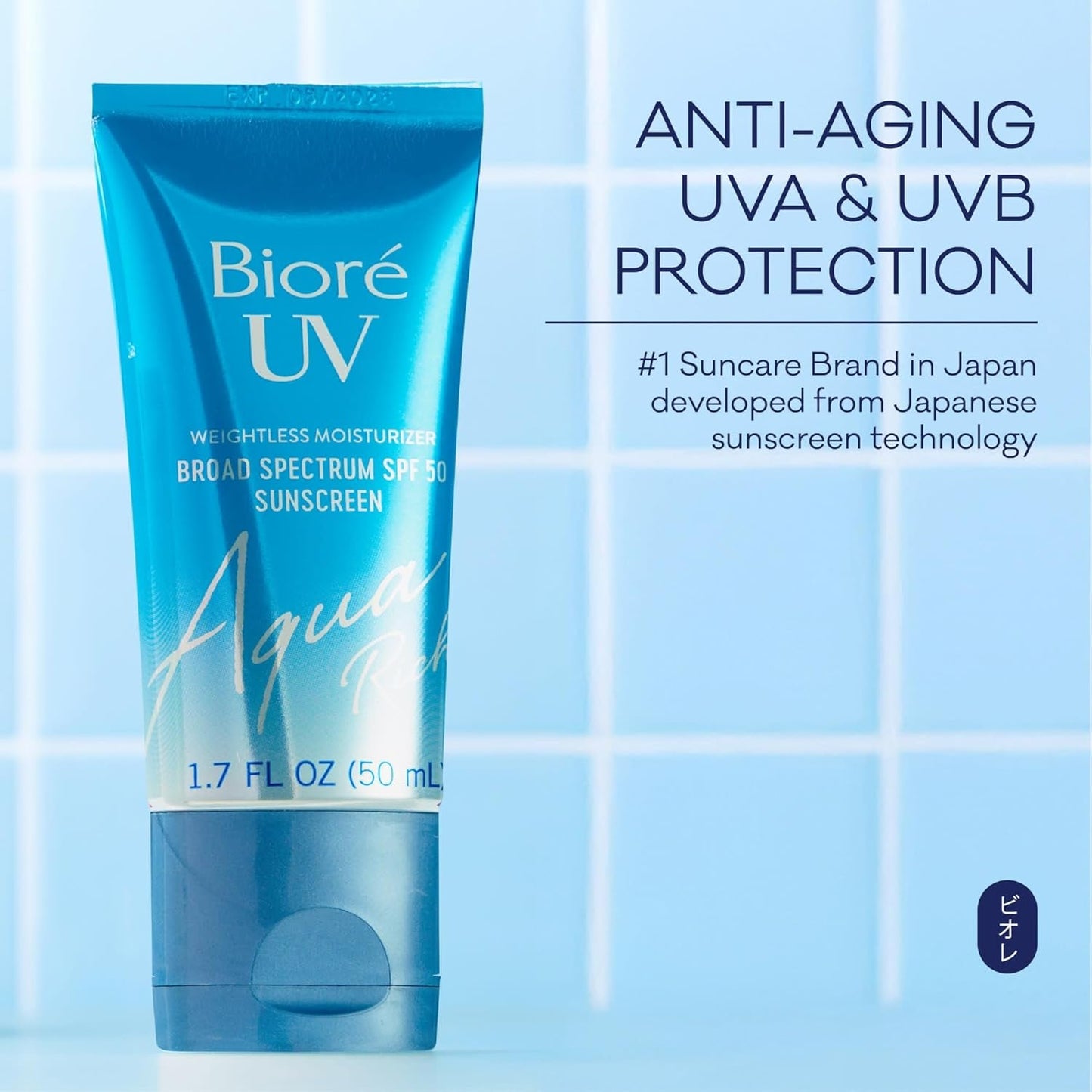 Lightweight Hydrating Sunscreen Moisturizer SPF 50