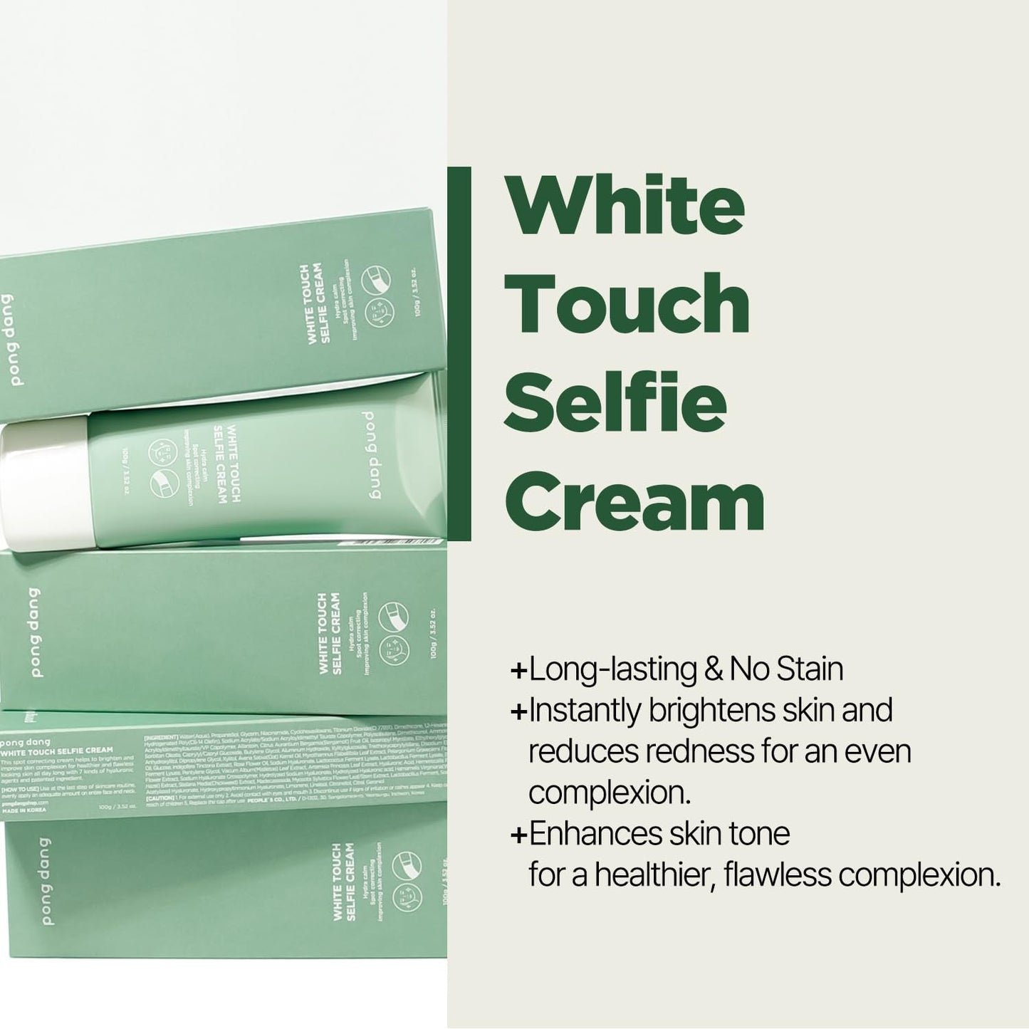 Natural Brightening Moisturizing Face Cream 100g