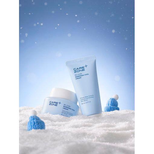 Gentle Calming Moisturizer Cream Set 60ml x2