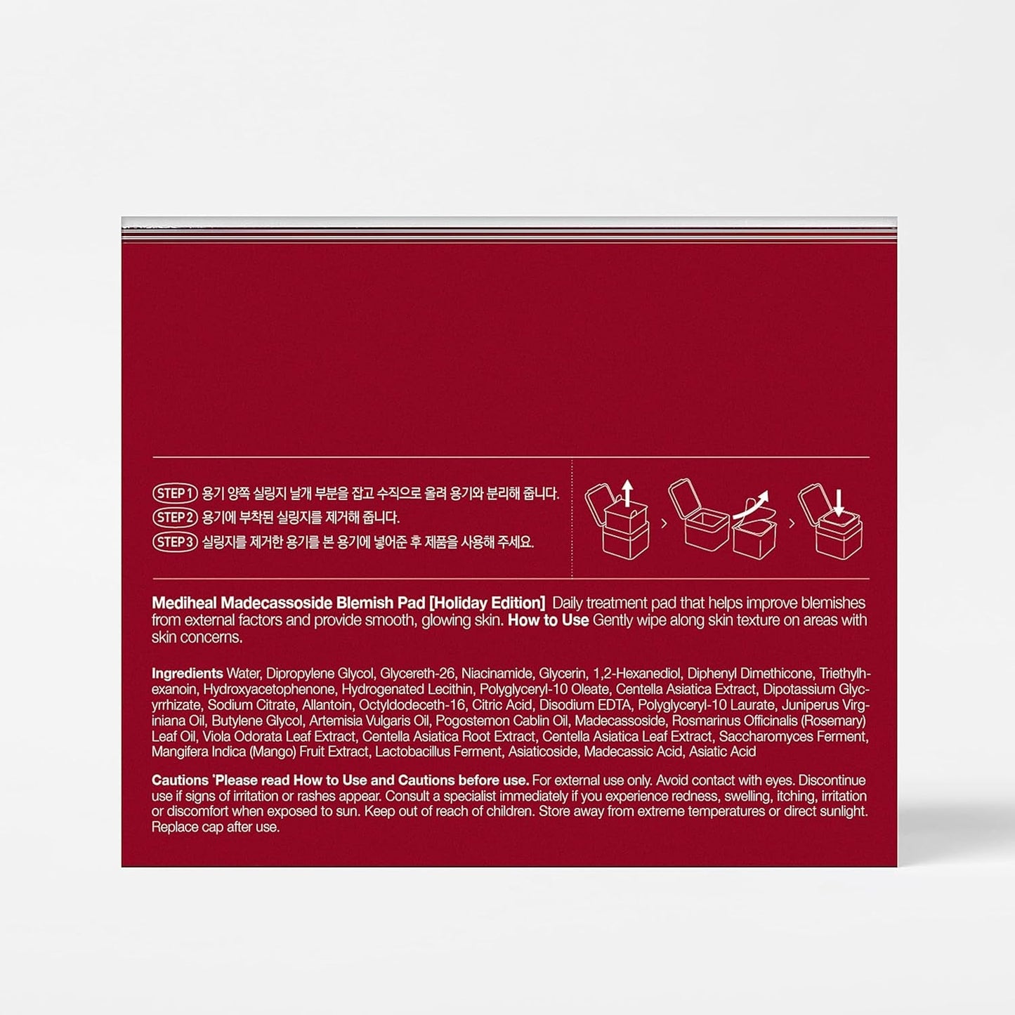 Gentle Skin Blemish Pads - 100 Calming Wipes