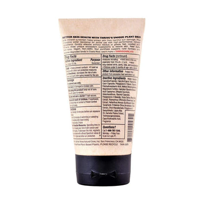 Natural SPF 50 Mineral Sunscreen Lotion - 170g
