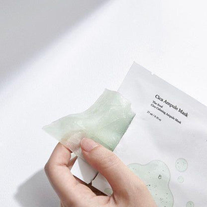 Gentle Cica Soothing Face Mask - 5 Pack