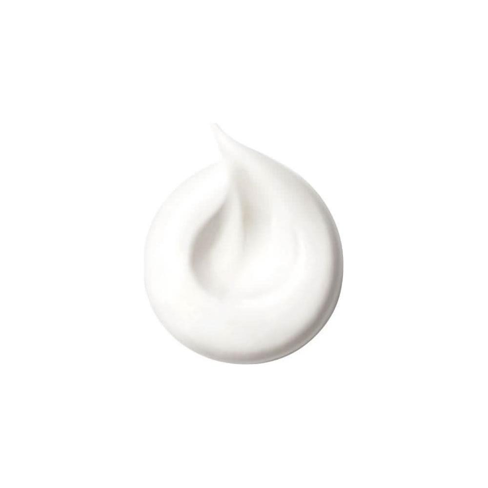 Nourishing Brightening Face Moisturizer Cream 50ml