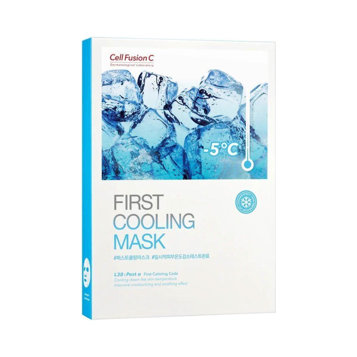 Cooling Face Mask Sheets - Instant Soothing & Moisture