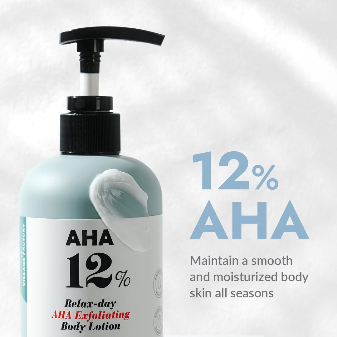 Gentle Exfoliating Moisturizing Body Lotion 300g