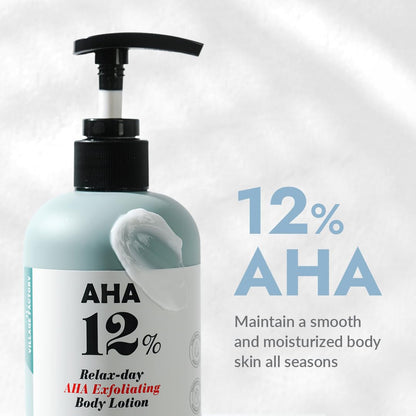 Gentle Exfoliating Moisturizing Body Lotion 300g