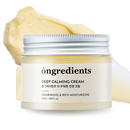 Gentle Soothing Cream - 50ml | Sensitive Skin Moisturizer - Mycosmeticslondon