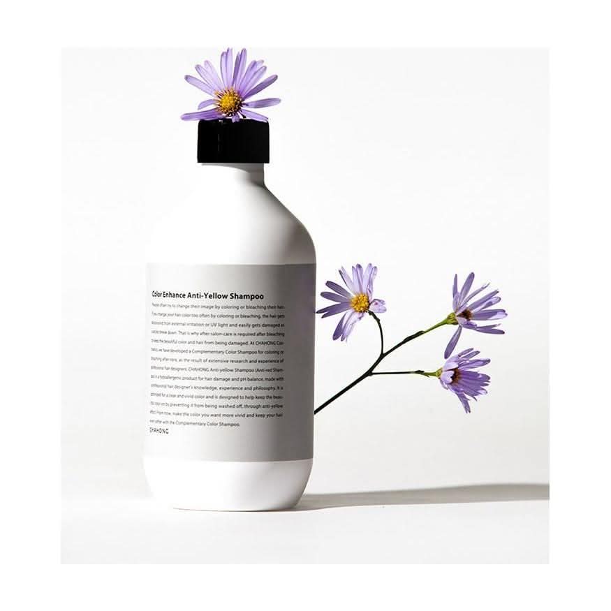 Purple Toning Sulfate Free Shampoo 300ml