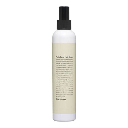 Strong Hold Hairspray 250ml | Thickening Volume Booster - Mycosmeticslondon