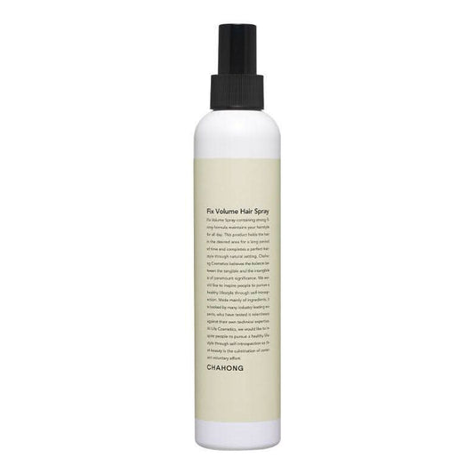 Strong Hold Hairspray 250ml | Thickening Volume Booster - Mycosmeticslondon