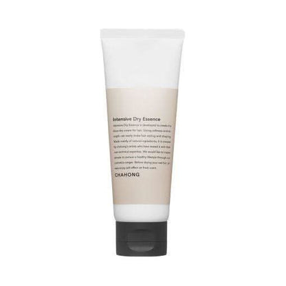 Moisturizing Hair Serum 120ml | Thermal Protect & Nourish