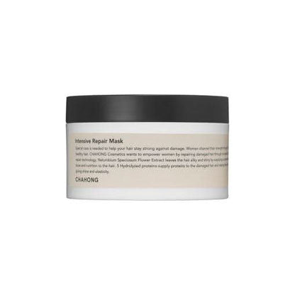 Nourishing Repair Hair Mask 200ml | Intensive Care for Dry Hair - Mycosmeticslondon